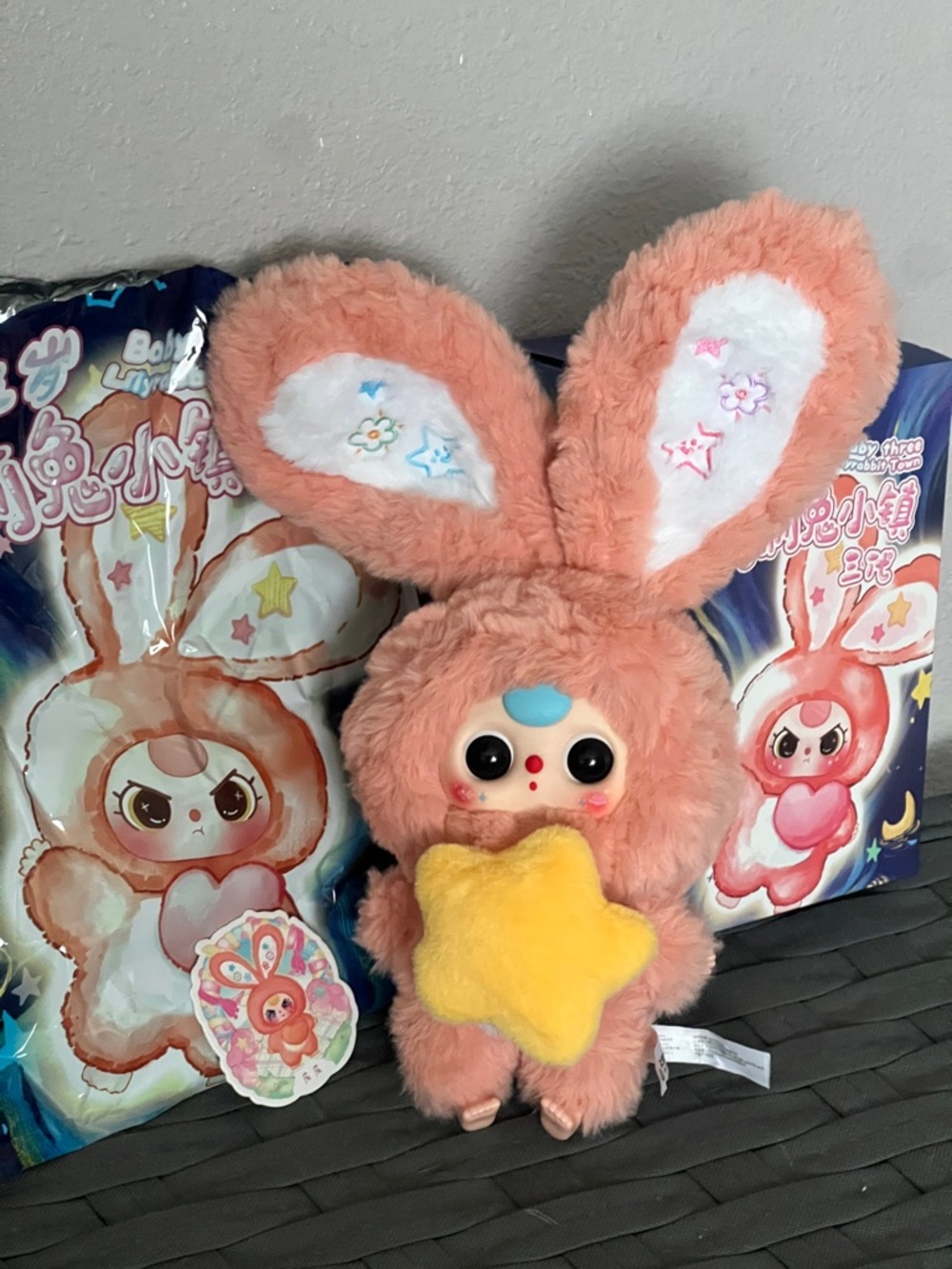 Lily Rabbit Town V3 - Picture 2 of 4